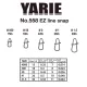 Yarie 558 Ez Line Snap 46lb 2 Connettore 11pz