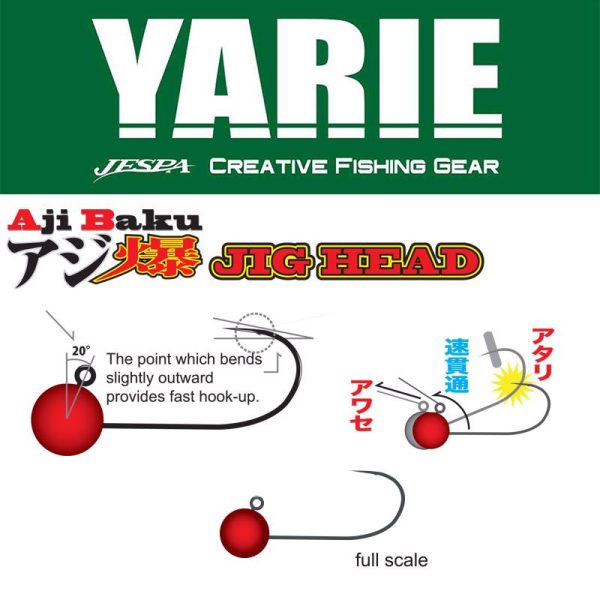 Yarie 645 Ajibaku Red 8 0,5gr Testina Jig 4pz