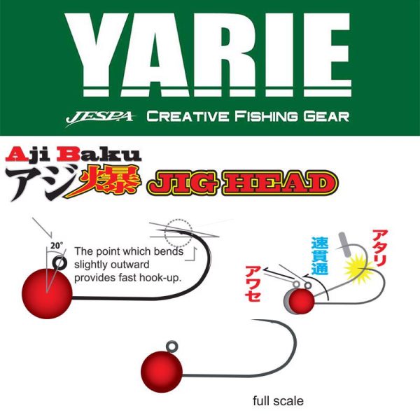 Yarie 646 Ajibaku Red 6 3,0gr Testa Piombata 4pz