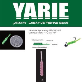   Yarie Amibaits 691 2,3cm 12F Clear Pink esca artificiale in gomma 14 pz