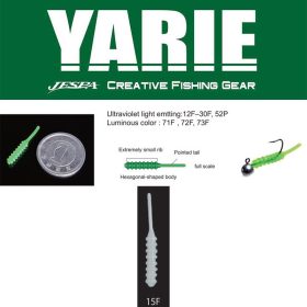   Yarie Amibaits 691 2,3cm 15F White Solid Esca Artificiale in Gomma 14pz