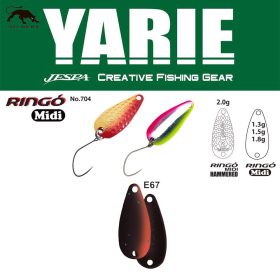   Yarie 704 Ringo Midi 1,8gr E67 Winner Brown Cucchiaino Ondulante