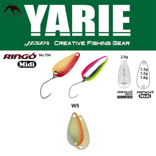 Yarie 704 Ringo Midi 1,8gr W5 Melon Short Ondulante