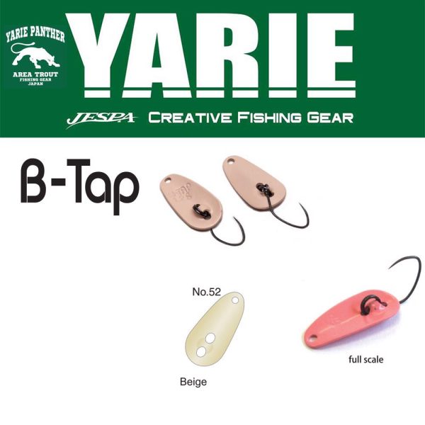 Yarie 705 B-Tap 1,2gr 52 Beige Ondulante