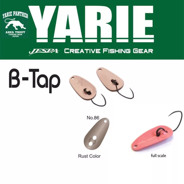 Yarie 705 B-Tap 1,2gr 86 Rust Color Cucchiaino Oscillante
