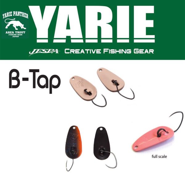 Yarie 705 B-Tap 1,2gr E67 Winner Brown Ondulante