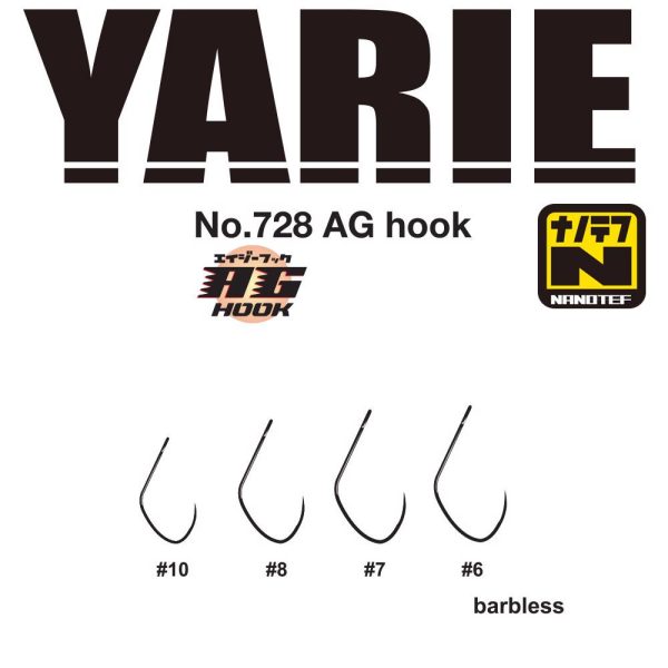 Amo da pesca per predatori Yarie 728 AG Nanotef 06 Barbless con occhiello, senza ardiglione, a gambo singolo 16pz