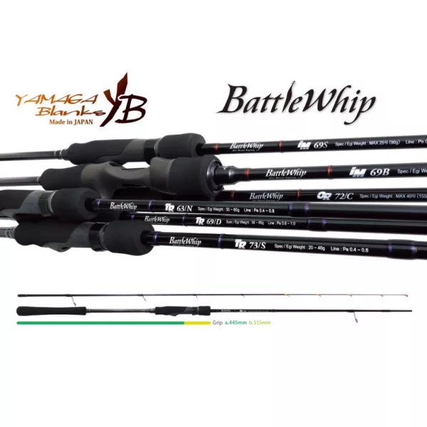 Yamaga Blanks Battle Whip IM 69/S 2,07m 90gr 2 Pezzi Canna da Spinning
