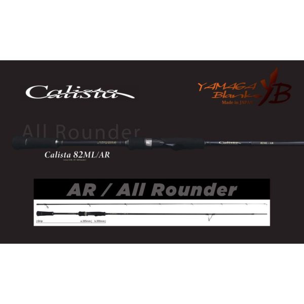 Yamaga Blanks Calista 82ML/AR 2,49m 22gr 2 Pezzi Canna da Spinning