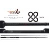 Yamaga Blanks 88 Chain 2,65m 8-40gr Canna da Spinning in 2 Pezzi