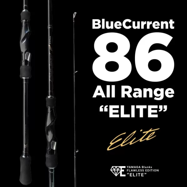 Yamaga Blanks Blue Current 86TZ All Range Elite 2,58m 3-21gr Canna da Spinning in 2 Pezzi