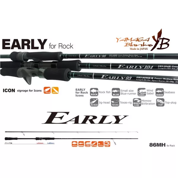 Yamaga Blanks Early Rock 86MH 2,59m 7-40gr 2 Pezzi Canna da Spinning