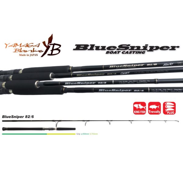 Yamaga Blanks Blue Sniper 82/6 2,50m 50-150gr Canna da spinning in 2 pezzi