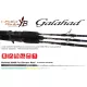 Yamaga Blanks Galahad 586B Cast 1,74m 350gr Canna da Casting 1 Pezzo