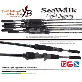   Yamaga Blanks Seawalk Light Jigging B65M Baitcast 1,98m 60-150gr Canna da spinning 2 pezzi