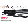 Yamaga Blanks Galahad 585S 1,74m 280gr Canna da Spinning 1 Pezzo