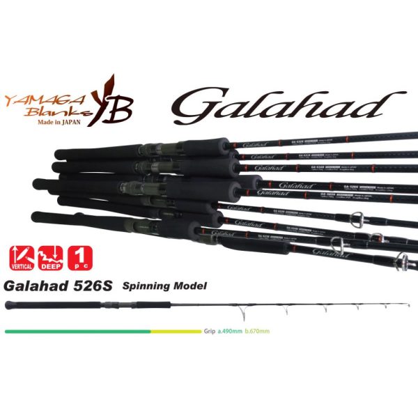 Yamaga Blanks Galahad 526S 1,58m 350gr Canna da Spinning 1 Pezzo
