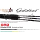 Yamaga Blanks Galahad 526B Bait Cast 1,58m 350gr Canna da Casting 1 Pezzo