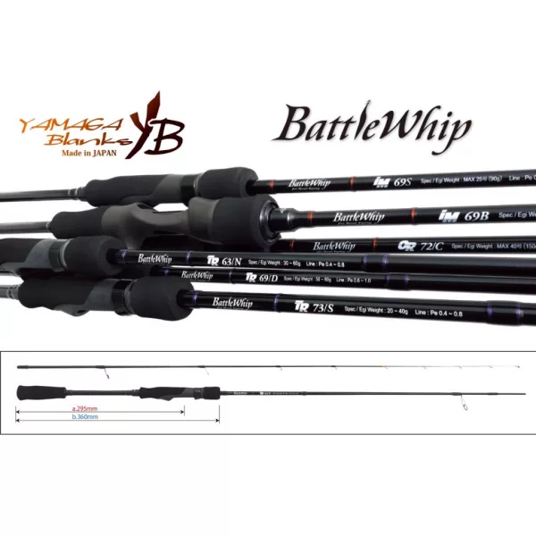 Yamaga Blanks Battle Whip TR 63/N 1,92m 30-60gr 2 Pezzi Canna da Spinning
