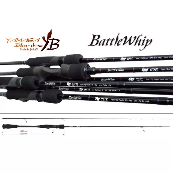 Yamaga Blanks Battle Whip TR 69/D 2,07m 50-80gr 2 Pezzi Canna da Spinning