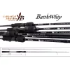 Yamaga Blanks Battle Whip TR 73/S 2,22m 20-40gr 2 Pezzi Canna da Spinning