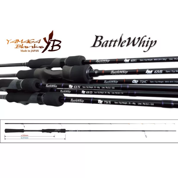 Yamaga Blanks Battle Whip TR 73/S 2,22m 20-40gr 2 Pezzi Canna da Spinning