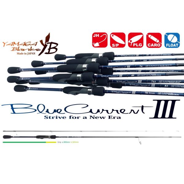 Yamaga Blanks Blue Current III 711 2,42m 2-11gr Canna da Spinning in 2 Pezzi